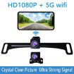 Picture of 2 In 1 1080P 5G WIFI Wireless Car Reversing Rear Vision Night Vision Camera (LP-1080P)