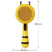 Picture of Bee Pet Comb Cats Hair Removal Massage Needle Brush (Pink)