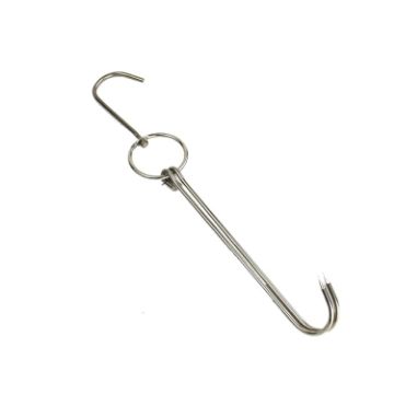 Stainless Steel Duck Cooker Hanger - 4cm Thick, 34.5cm Long - 1