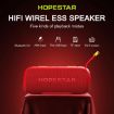 HOPESTAR P26 Outdoor Bluetooth Speaker - Red - 4