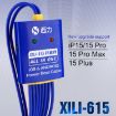 Picture of XILI 615 iBoot Power Supply On/Off Boot Line for iPhone 6 Plus-15 Pro Max/Android