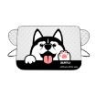 Picture of SUITU ST-3950 Automobile Thickening Sun Shield Car Snow Block Coat, Style: Husky