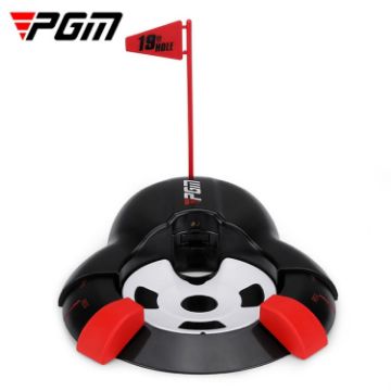 Picture of PGM DB015 Golf Hole Cup Laser Auto Returner Indoor/Outdoor Electrical Ball Gate Hole Cup