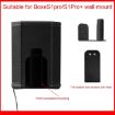Picture of For Bose S1 Pro/S1 Pro+ Speaker Metal Wall-mounted Bracket (Black)