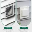 Dual Door Dryer Vent Cover No-Pest Exhaust Cover - 5