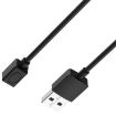 Suunto Wing HS231 Bone Conduction Earphone Charging Cable - 1m (Black) - 5