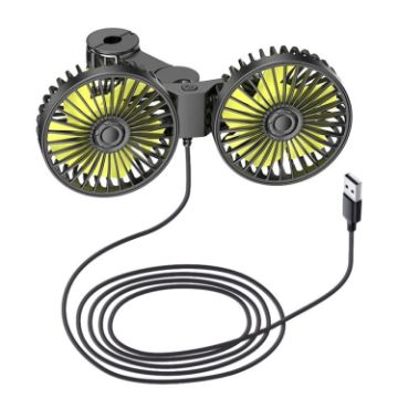Picture of SUITU F4208 Car Cooling Fan Vehicle Rear Seatback USB Dual-Head Electrical Fan (Yellow And Black)