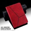Red Leather Tablet Case for Lenovo Tab M11/Xiaoxin Pad 11 - 2024 - 6