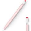 AhaStyle PT180-1 Retro Stylus Protective Case for Apple Pencil 1 - Pink - 1