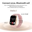 Qx5 1.96" BT5.2 Smart Sport Watch - Beige - 5