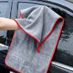 Picture of SUITU ST-9007 Double-Sided Auto Washing Towel Wiping Cloth Car Interior Absorbent Fiber Wipes, Size: 40 x 80cm