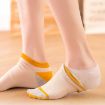 Picture of 4cm 1pair Invisible Height Increasing Insole Silicone Sole Breathable Heel Pads (White)