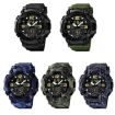 SKMEI 1637 Men's Sports Watch, Army Green Camouflage - 2