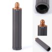 13.4cm Long Barrel Curling Iron for Dyson HD01/02/03/04/08 Hair Dryer - 1