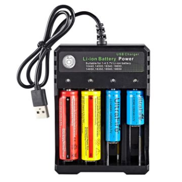 Picture of BMAX 18650 4.2V Lithium Battery USB Independent 4 Slot Charger (Colorful Box)