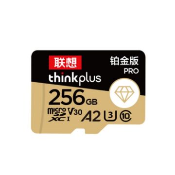 Lenovo 256GB TF/Micro SD High Speed Memory Card Pro Version - 1