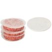 Picture of 1 Set Double-Sided Silicone Oil Baking Paper Cake Biscuit Pizza Tray Non-Stick Greaseproof Paper (Diameter 12cm)