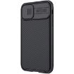 NILLKIN CamShield Pro Case for iPhone 11 - Black - 2