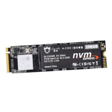 Picture of JingHai M.2 Interface Solid State Drive PCIe NVMe High-Speed SSD Notebook Desktop SSD, Capacity:128GB