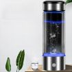 Picture of Portable Health Hydrogen-Rich Water Cup High-Concentration Negative Ion Electrolysis Generator, Capacity: 450ml (Black)