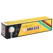 110mL T7000 LCD Screen Black Glue - Universal DIY Adhesive - 5