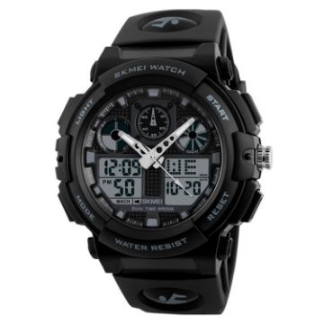 SKMEI 1270 Men Waterproof Dual Display Digital Watch (Gray) - 1