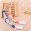 Picture of Baby Anti-drop Chain Pacifier Clips Silicone Rainbow Beads Dummy Holder Nipple Clip (Blue)