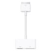 Digital AV HDMI Adapter for New iPad/iPad 2/iPad/iPhone 4 & 4S/iPod Touch 4 - 2