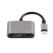 8 Pin to HDMI Adapter Cable for iPad - Grey - 1