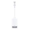 ENKAY ENK-AT108 8 Pin to USB 3.0 OTG Adapter Data Cable for iPhone/iPad - 7