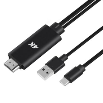 USB-C to HDMI 4K Cable, 1.8m Length, Aluminum Alloy (Black) - 1