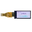 Yahboom MCU RCT6 Development Board STM32 - 0.96" TFT Color Screen - 1