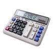 Deli 2135 Computer Keyboard Calculator - White - 2