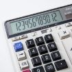 Picture of Deli 2135 Computer Keyboard Calculator Big Button Bank Office Finance Accounting Solar Calculator (White)