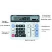 Picture of Deli 2135 Computer Keyboard Calculator Big Button Bank Office Finance Accounting Solar Calculator (White)