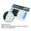 Picture of Deli 2135 Computer Keyboard Calculator Big Button Bank Office Finance Accounting Solar Calculator (White)
