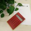 Picture of Ultra-Thin Gold Frame Solar Dual Power Arithmetic Calculator (Red)