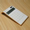 Picture of Ultra-Thin Gold Frame Solar Dual Power Arithmetic Calculator (White)