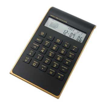 Picture of Ultra-Thin Gold Frame Solar Dual Power Arithmetic Calculator (Black)