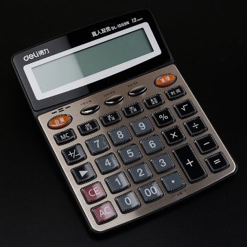 Picture of Deli 1559N Live Voice Calculator Multifunctional Office Finance 12-bit Calculator