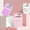 Picture of Small Solid Color Calculator Dormitory Student Office Exam Tool (White)