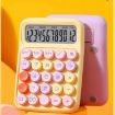 Picture of 12-Bit Dopamine Flex Keyboard Calculator Candy Color Office Student Calculator (Moonlight White)