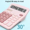 Picture of 12-Digit Large Screen Solar Dual Power Calculator Student Exam Accounting Office Supplies (Black)