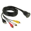 USB 2.0 & 3 RCA Male to USB 2.0 & 3.5mm Female Adapter Cable 2m - 4