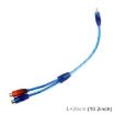 Picture of Car AV Audio Video 2 Female to 1 Male Aluminum Extension Cable Wiring Harness, Cable Length: 26cm