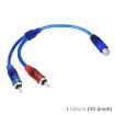 Picture of Car AV Audio Video 1 Female to 2 Male Aluminum Extension Cable Wiring Harness, Cable Length: 26cm