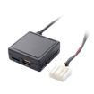 Car AUX Audio Input Cable Bluetooth U Disk for Mazda M6 M3 RX-8 MX-5 - 1