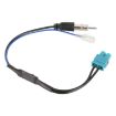 Volkswagen FAKRA RF Radio Antenna Adapter with Amplifier - 2
