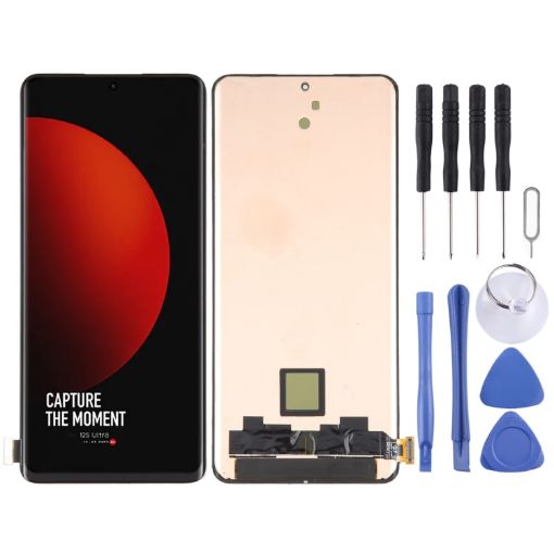 Xiaomi Mi 12s Ultra LCD Screen & Digitizer Assembly - 1