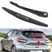 Rear Windshield Wiper Arm Blade for Honda Odyssey 2006-2014 - 1